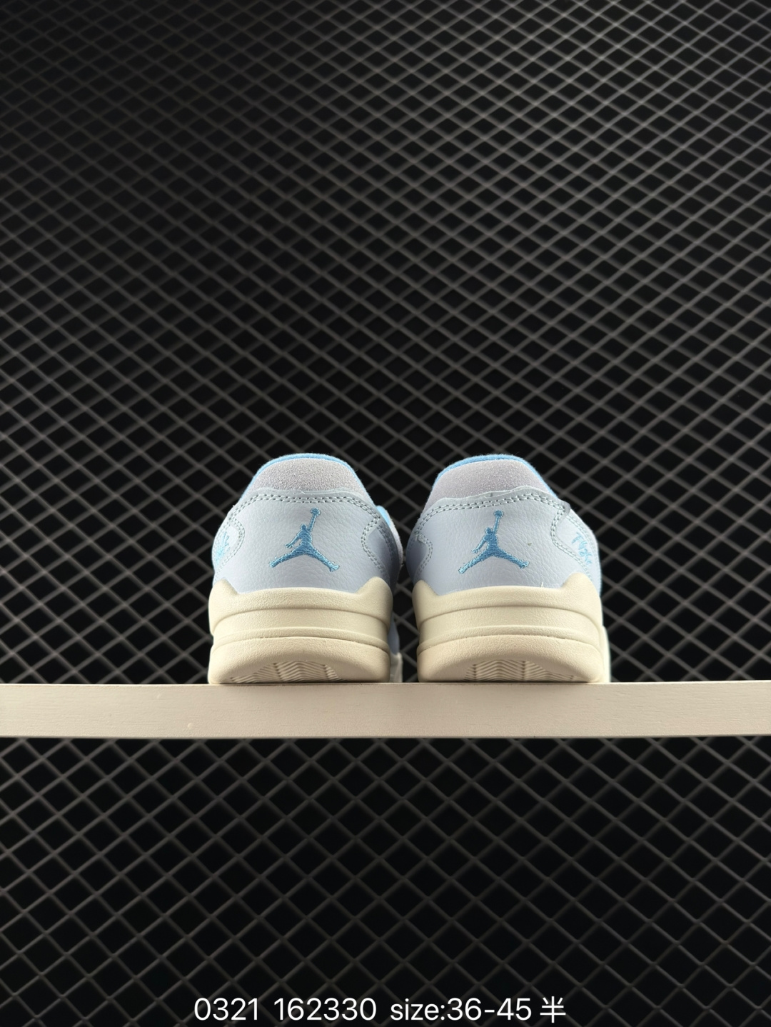 Who Decides War x Nike Jordan FLIGHT COURT ATE